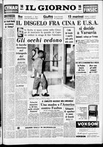 giornale/CFI0354070/1958/n. 219 del 14 settembre